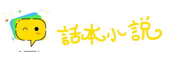 深更半夜网